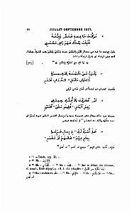 JOURNAL ASIATIQUE PAR J. CANTINEAU 1927_000424